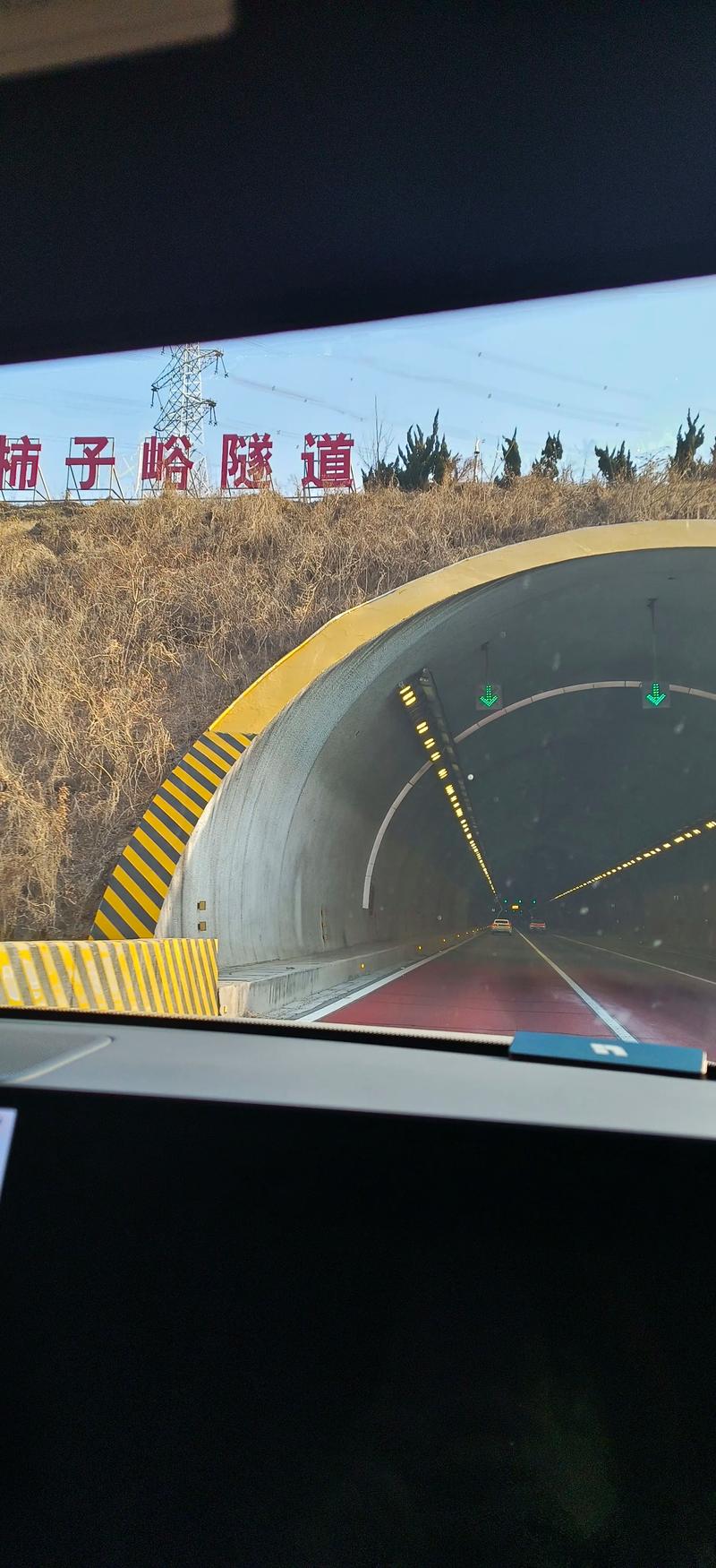 云顶隧道破坏风水，会对周边环境造成什么影响？