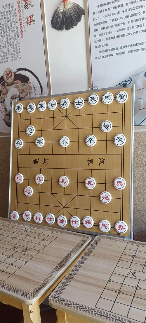 象棋摆放在家中是否能够起到风水调节的作用呢？