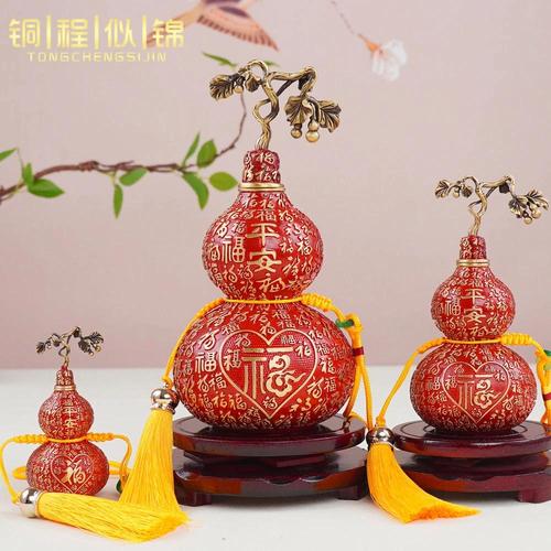 淘宝上的风水葫芦真的对家居风水有帮助吗？