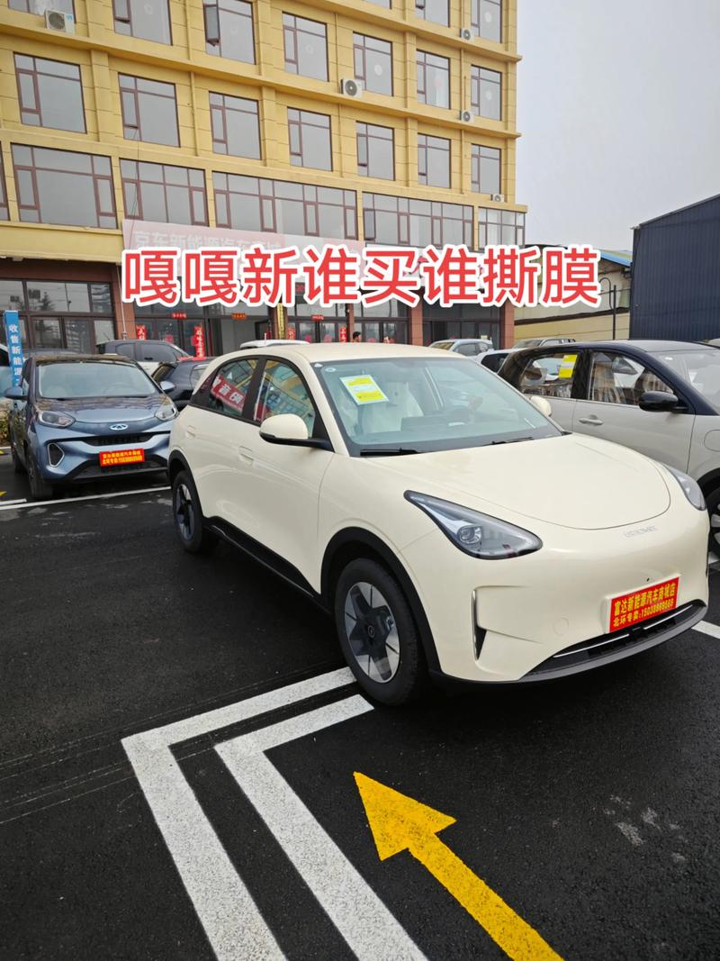 2026年5月13日买吉利车合适吗？这日子不是吉日寓意不好，该注意些什么？