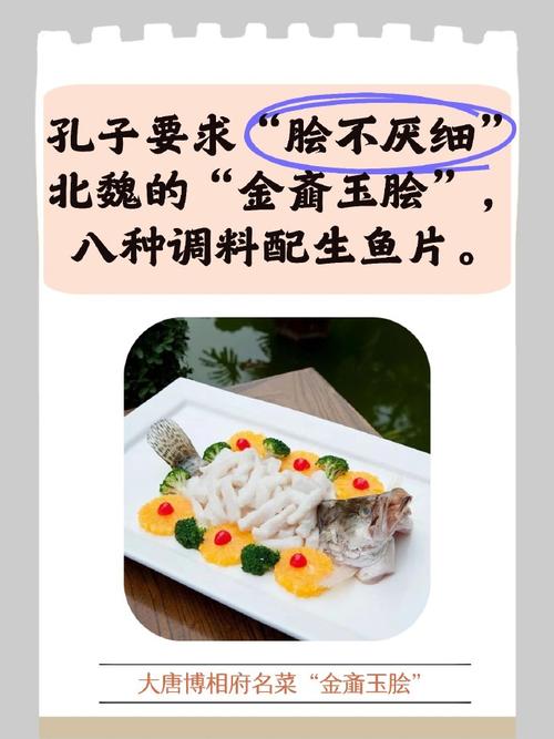 风水对食物口感和菜品的味道有影响吗？