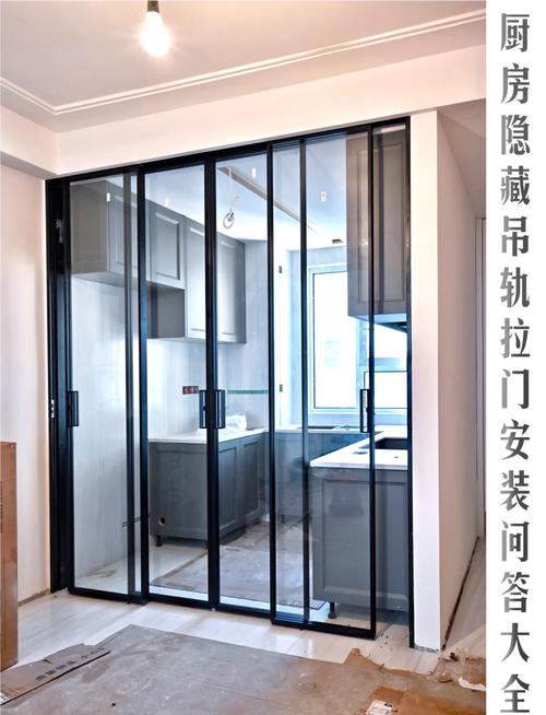 客厅推拉门的风水讲究有哪些注意事项？