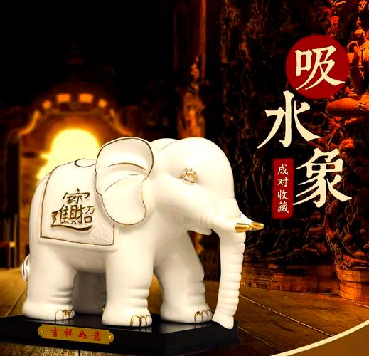 风水大象摆放在卫生间合适吗？有什么讲究？