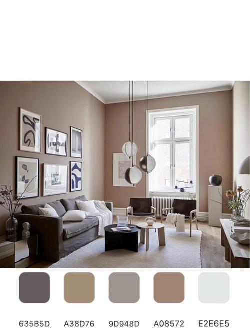 土命适合用哪种家具颜色搭配？