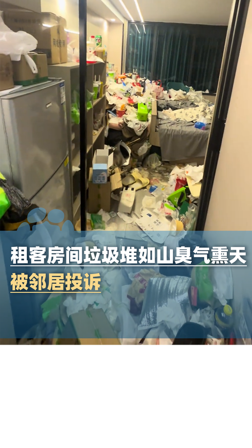 房间垃圾对风水影响有多大，会对居住环境产生怎样的负面影响？