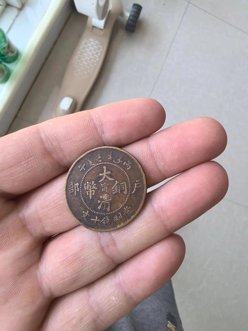 风水上五毛钱的硬币值钱吗？这种特殊币种的市场价值如何？