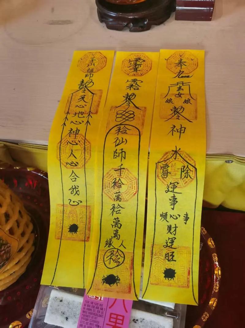 改变风水后真的嫩带来姻缘好运吗？