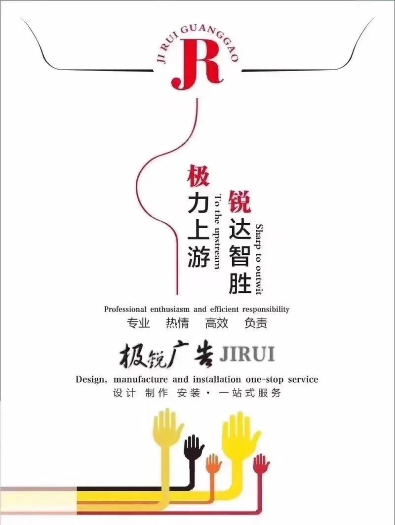 凯里风水公司目前有招聘风水平面设计师或风水顾问的岗位吗？