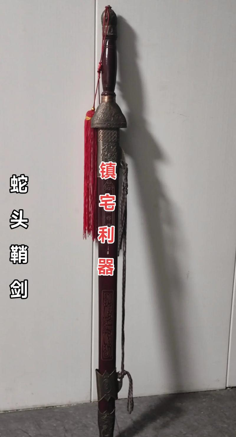 家里摆放长刀真的能起到辟邪的作用吗？