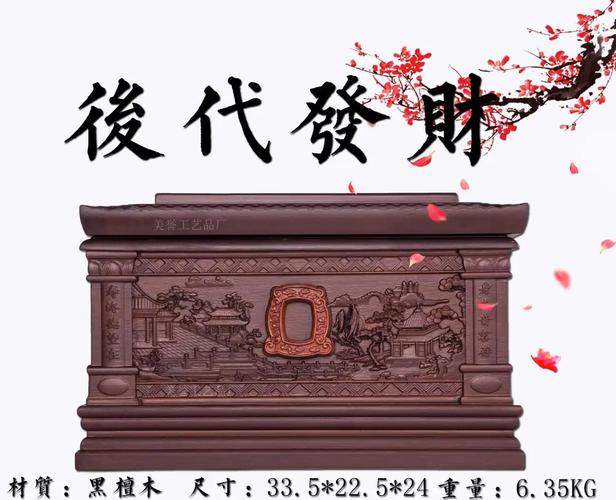 骨灰下葬的风水讲究有哪些？