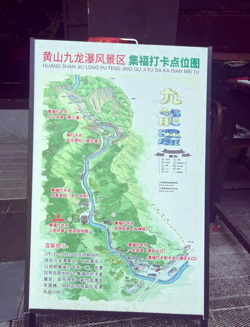 十一国庆旅游时需要注意哪些地方的风水问题呢？