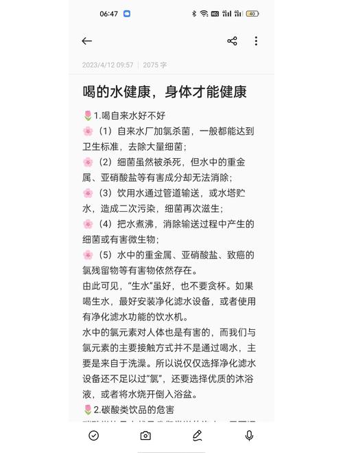 水命人适合Zuo什么工作？哪些行业是水命人应避免的？