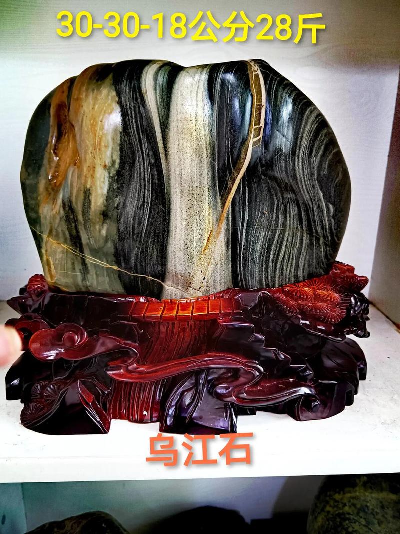 乌江石的风水作用具体体现在哪些方面？
