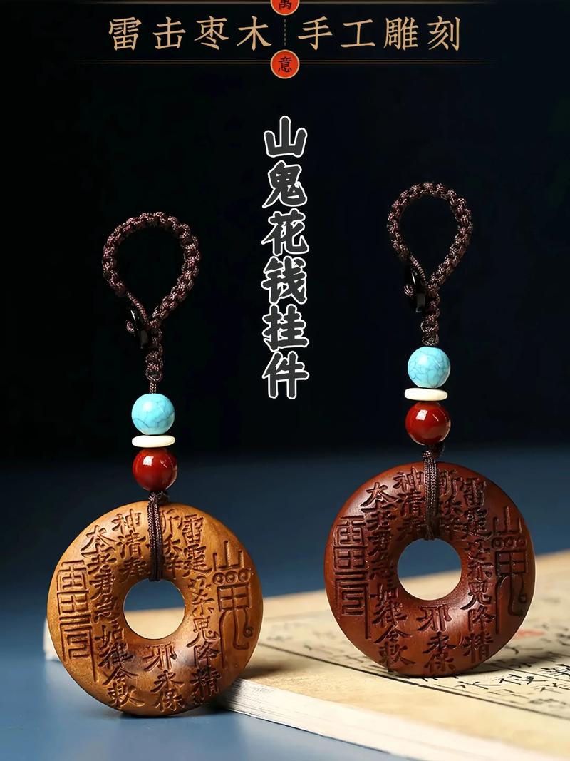 卧室木命人适合摆放什么，佩戴什么首饰？