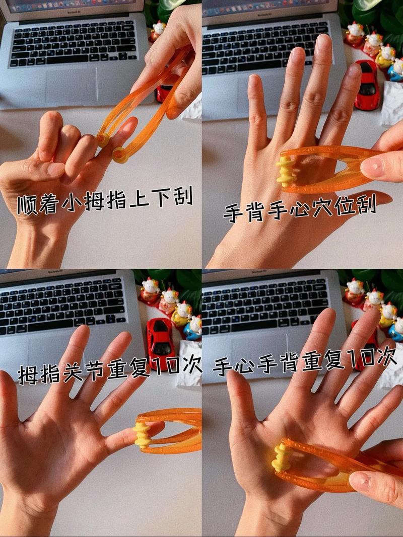 不拐弯的人手指弯曲命运如何？