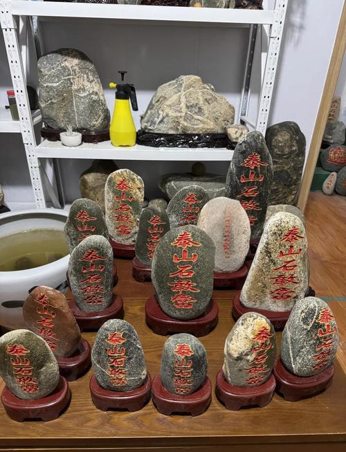 家里门口摆放石头风水上可行吗？