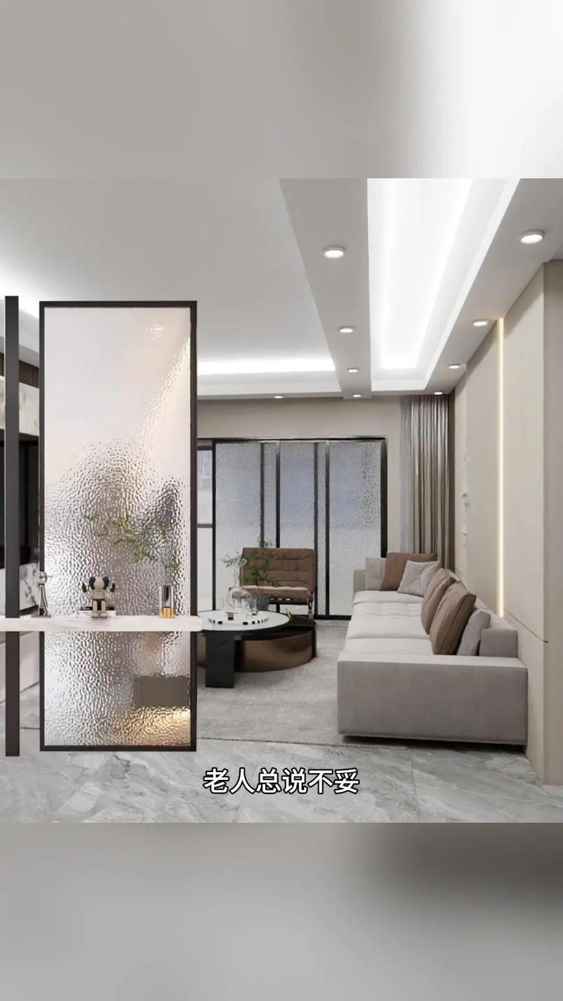 客厅分层对家居风水有怎样的影响？