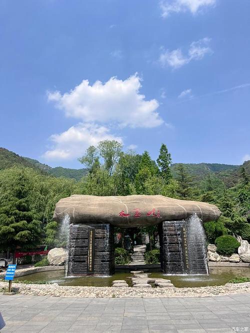 洛口附近有没有精通风水的高人可以推荐？