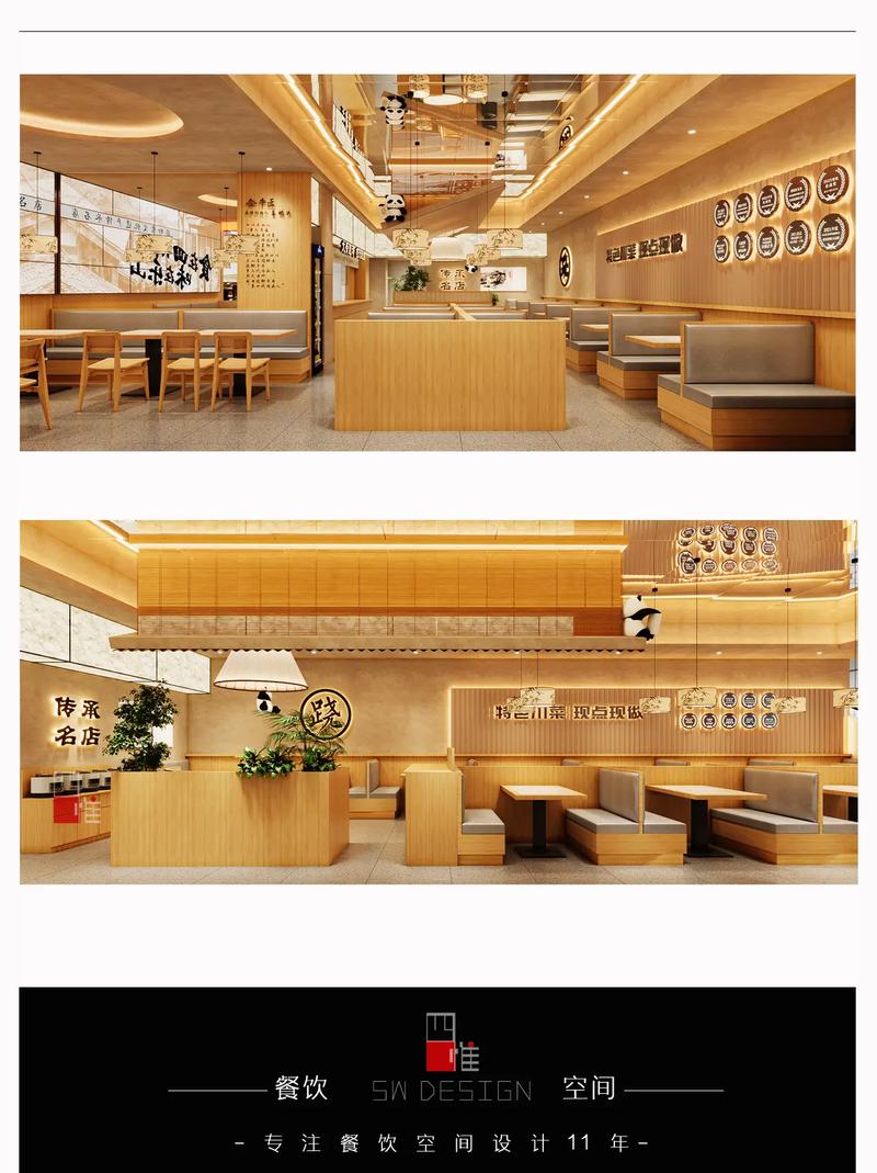 开餐饮店的风水布局是否适合新店开业？