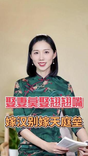 嘴巴翘对风水有影响吗？女孩这样做会怎样？