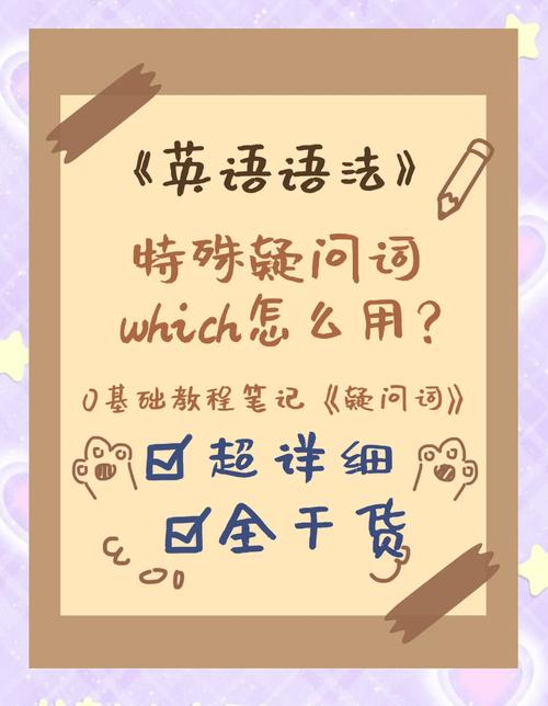 你能否将kizlang的意思用表达？