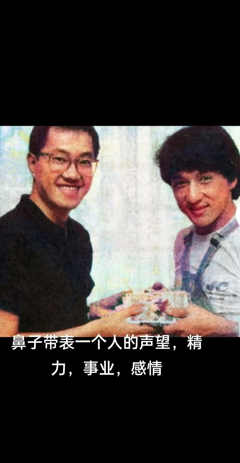 鼻子彳艮大的人命运如何？