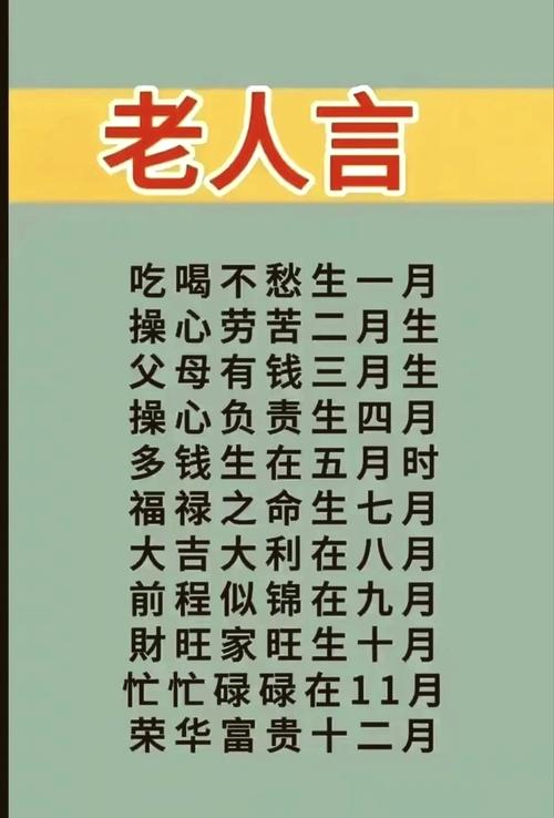 女命旺夫的命局有哪些特点？偏官格女命如何为旺夫格局？