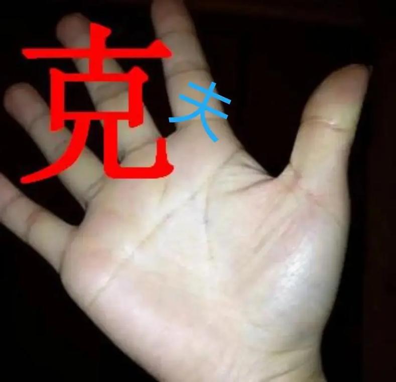 女人双手川字掌是什么命，预示着怎样的命运走向？