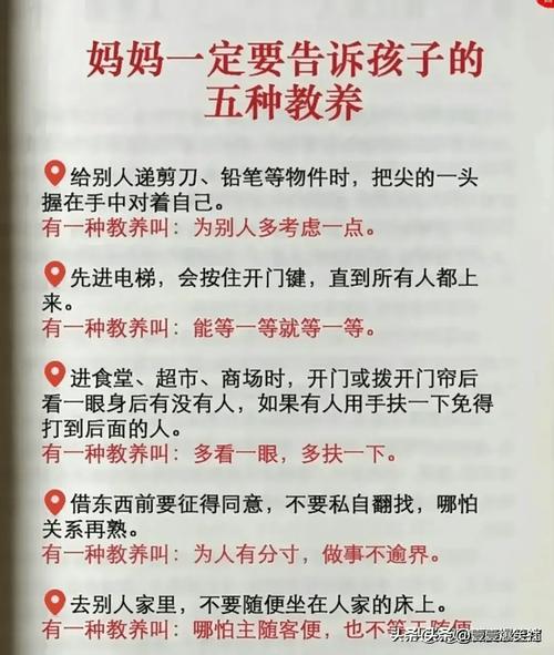 亲兄弟的命理中，单支命指的是什么？他们是否必然共享相同的血型？