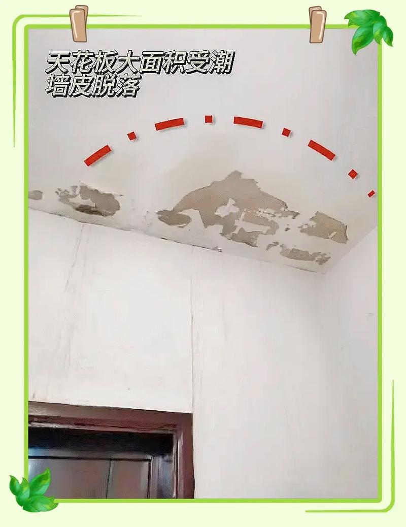 楼顶放水降温对住宅风水有影响吗？