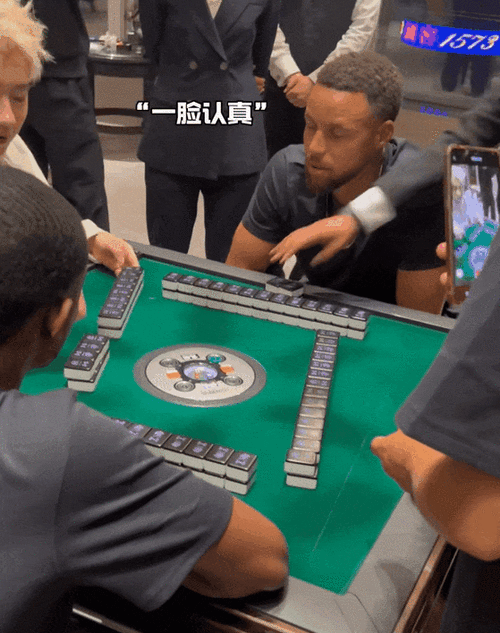 男人打麻将时露出麻将脸，这样的命运会好吗？打麻将的男人真的有出息吗？