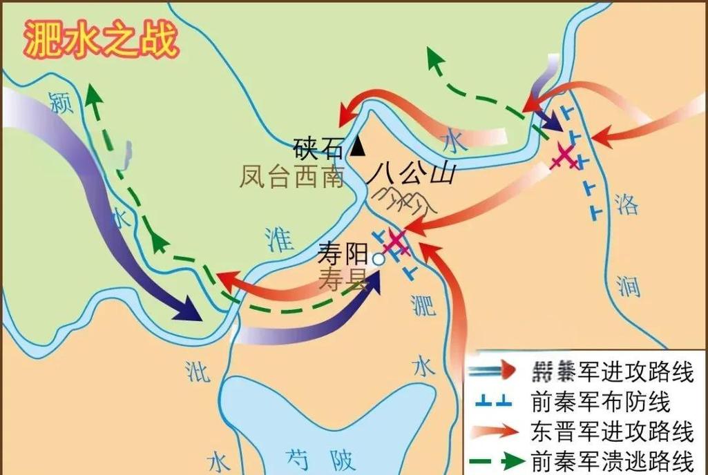 古代战争中，是否真的重视战场风水布局的选择？