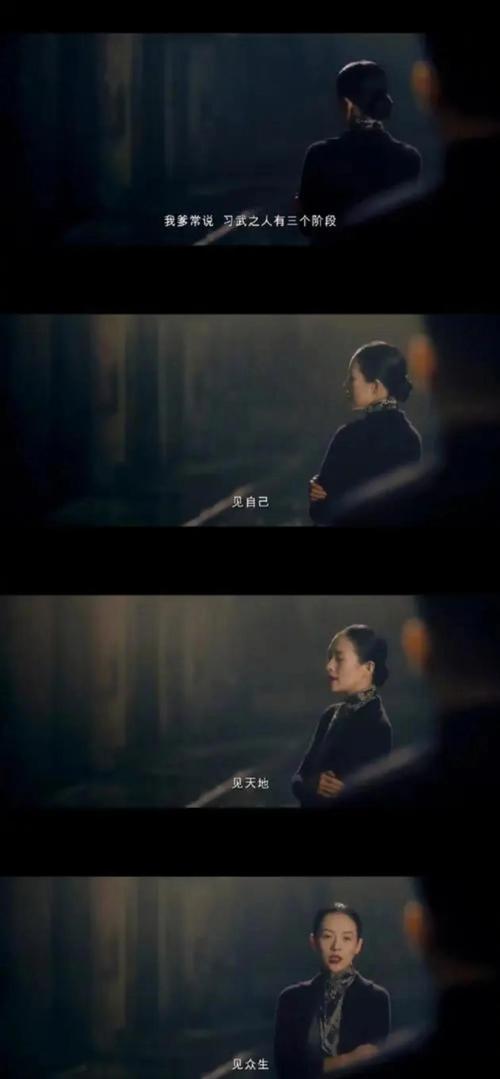 老子为何这么命硬，难道有什么神秘力量在背后？