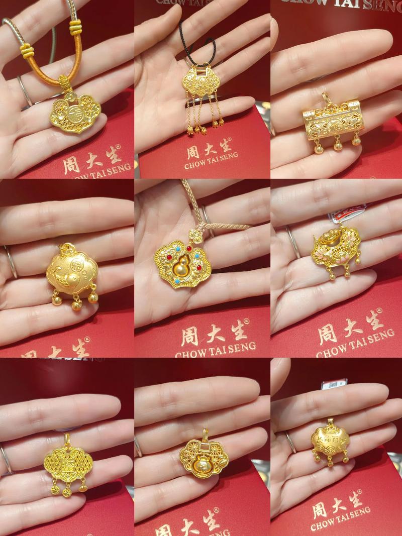 金命孩子适合学什么？带什么首饰好？