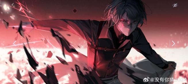 无期迷途命座和相伴无期分别指什么？