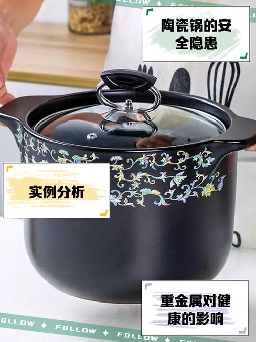 客厅摆放锅具会影响家居风水吗？