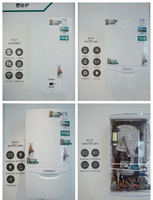 安装家用锅炉需要注意哪些风水问题？