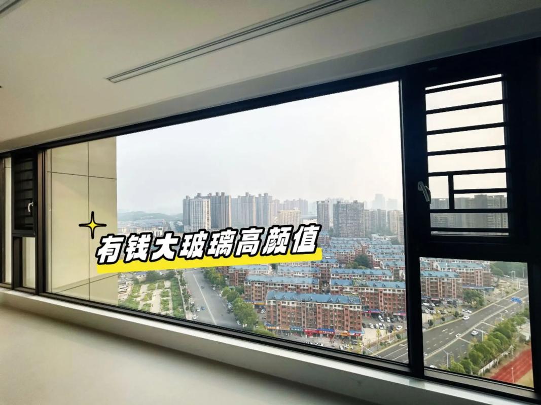 阳台封窗这样Zuo，符合风水讲究吗？