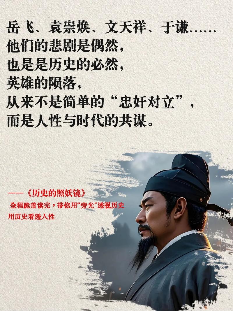 古代将军命短的原因是什么？古代武将为何如此厉害？