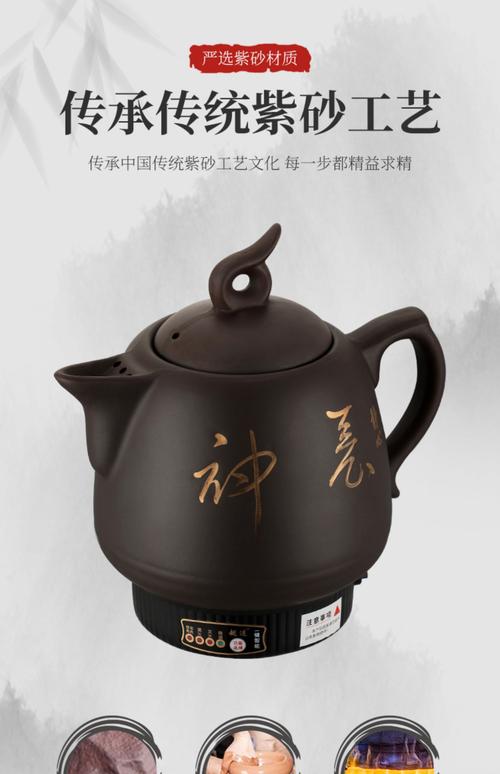 将风水煎药壶作为礼物送人合适吗？