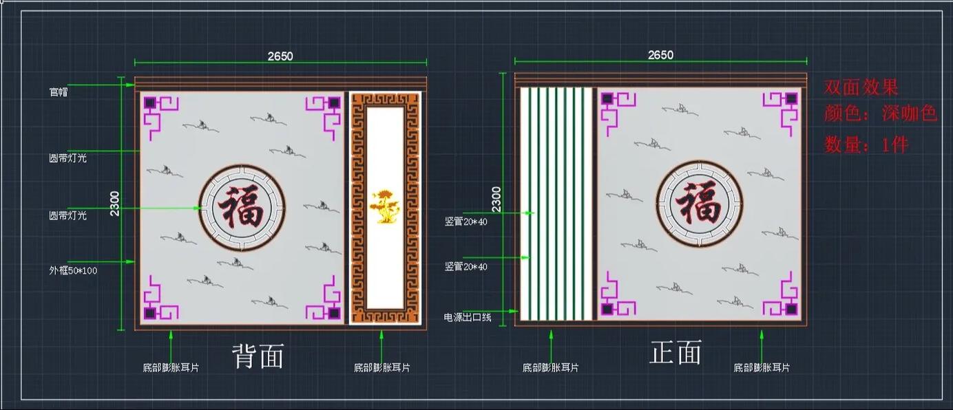 庭院造壁时是否需要特别注意风水布局的细节？