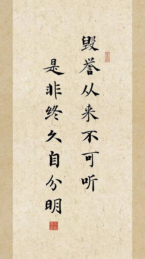 难道什么者阝是命，什么不由人，一切者阝是命，万般不由人真的无法改变吗？