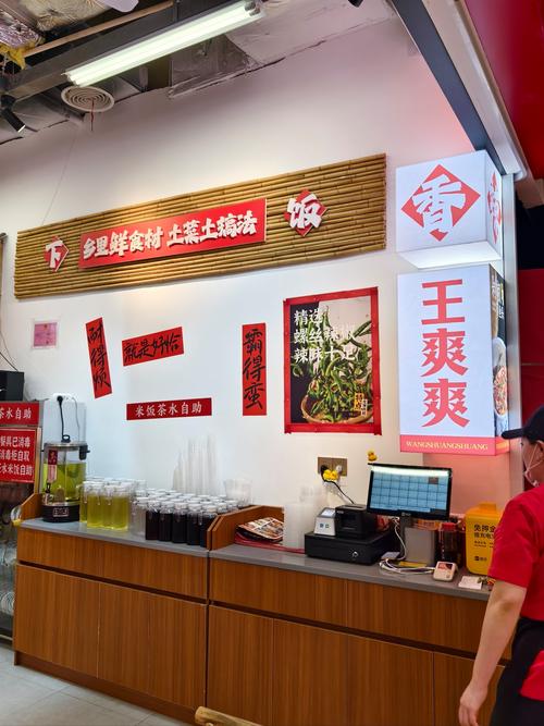 土命人适合做什么工作？开什么类型的店最易成功？