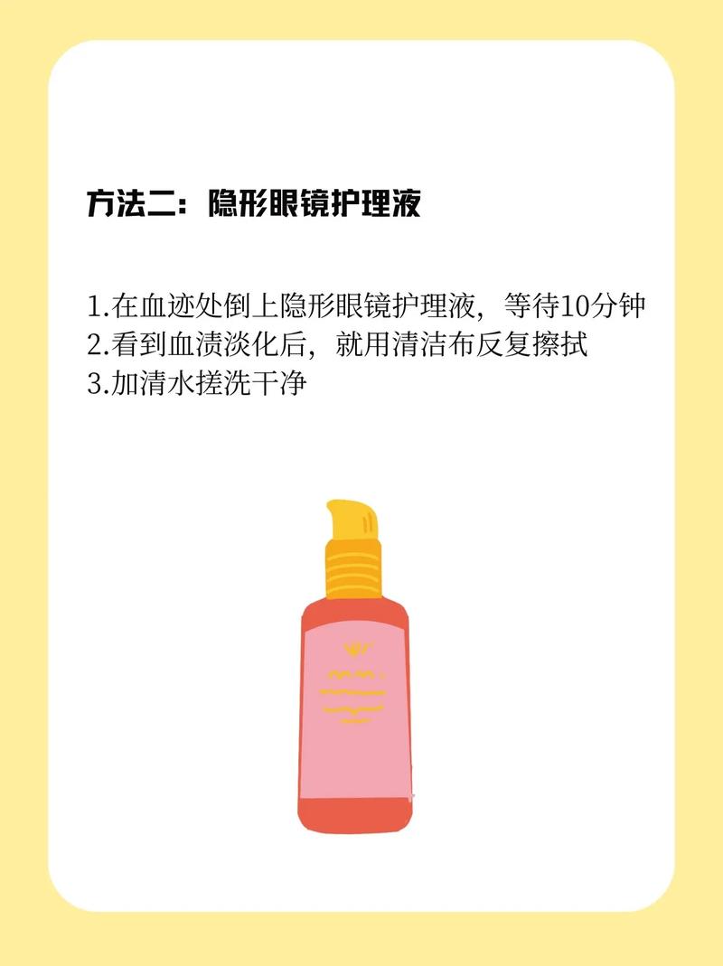 血液需要定期清洗吗？清洗血液对人体健康有哪些益处？