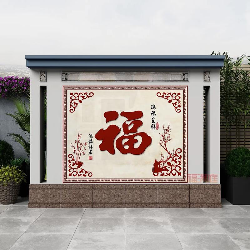 建迎门墙风水有哪些讲究需要注意？