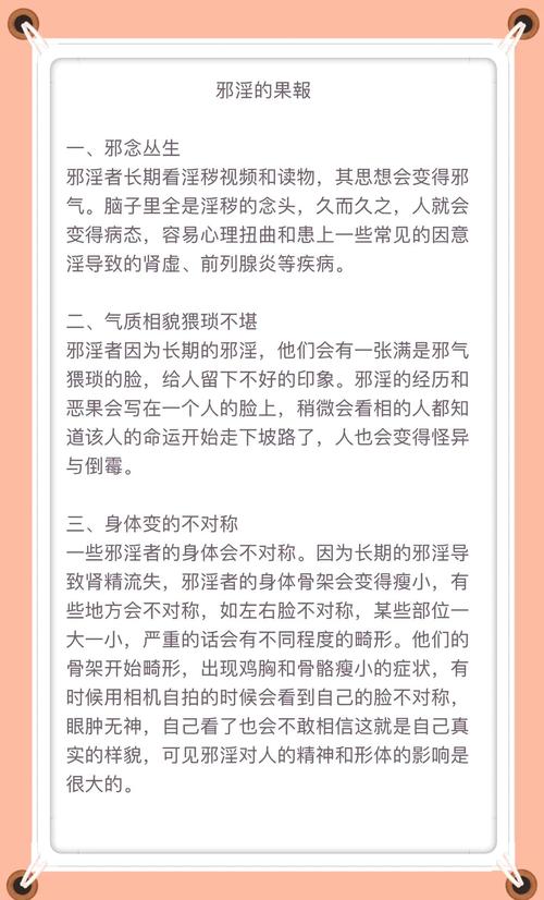 天生鬼命和纯阴体质的人，是不是更容易招惹到鬼魂呢？