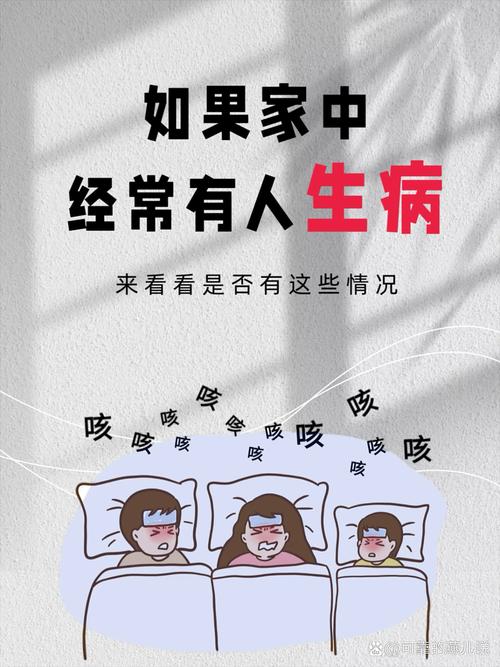 为什么有人说风水不好，家里就不能煮饭呢？