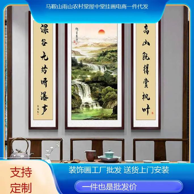 客厅门头风水后能带来好运吗？