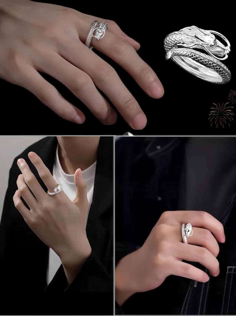 男士佩戴龙形戒指是否会对个人风水产生正面或负面影响？