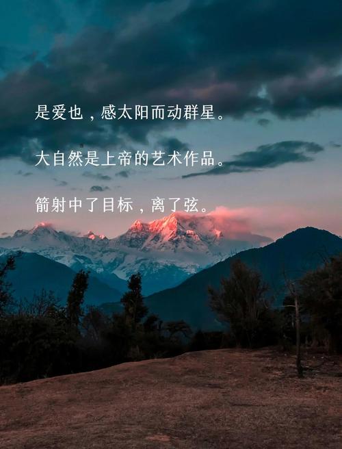 湖中牛男壁土路途，此命能否改得好？